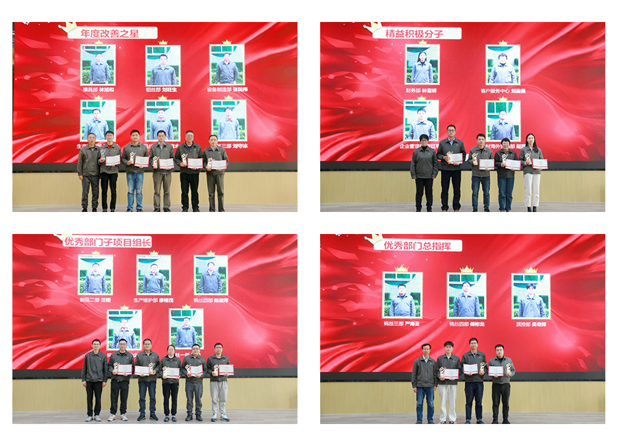 1711587233731481.jpg 組合2.jpg