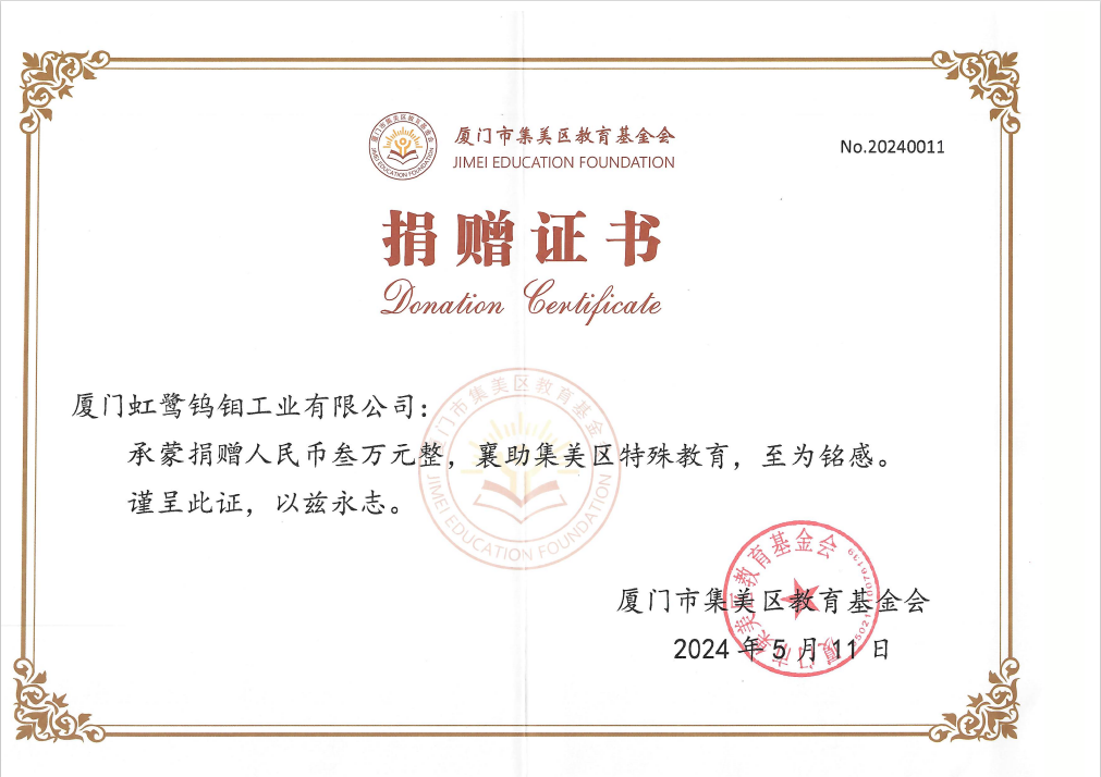 1716258932689139.png 1716258932689139.png