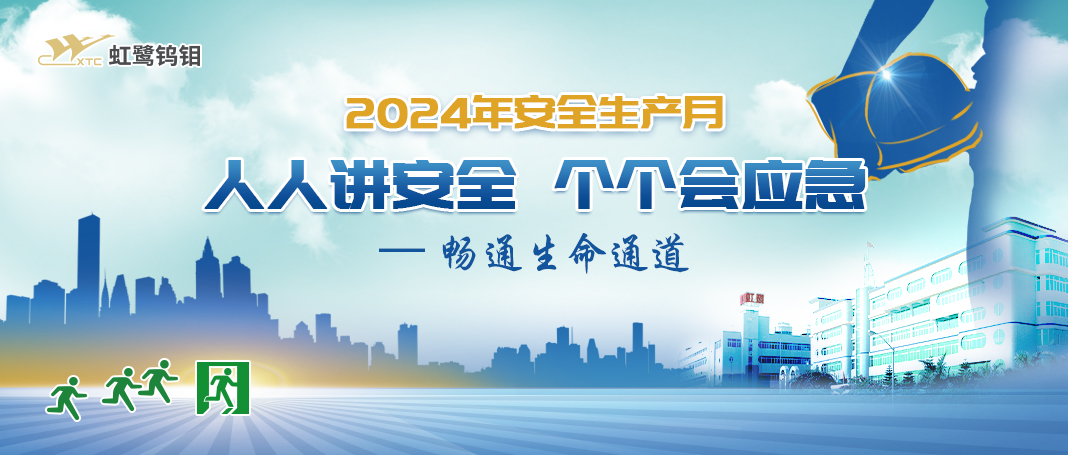 1719199041875593.jpg 1719199041875593.jpg