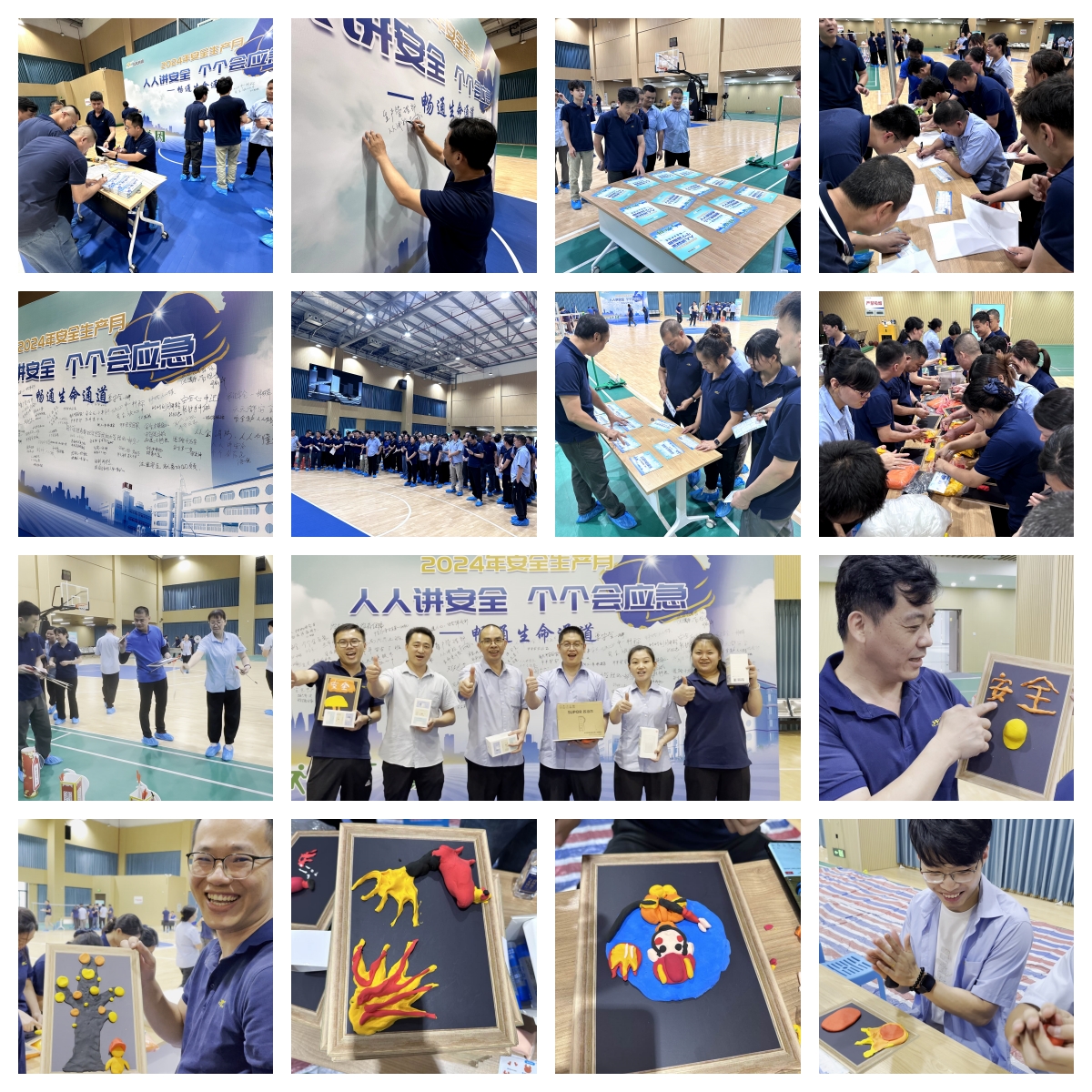 1719199098770074.jpg 1719199098770074.jpg