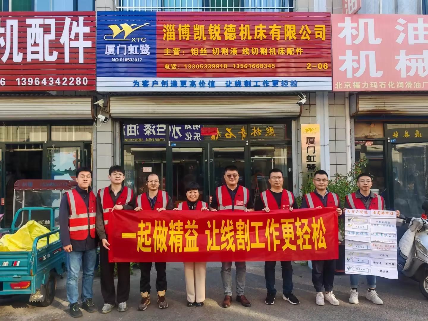 1731289911366580.jpg 1731289911366580.jpg