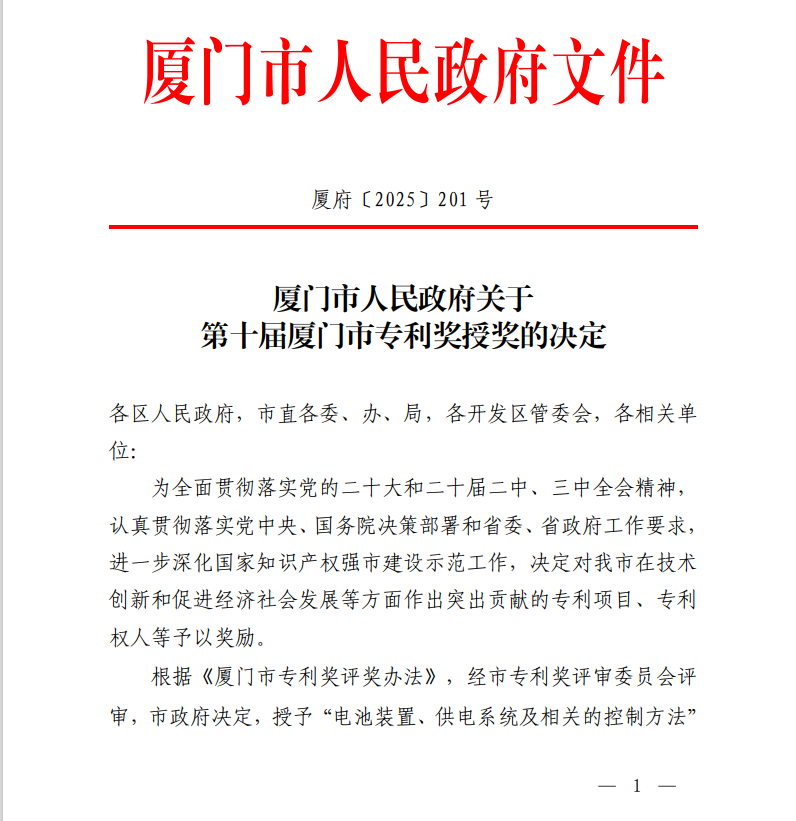 1752443886949875.png 1752443886949875.png